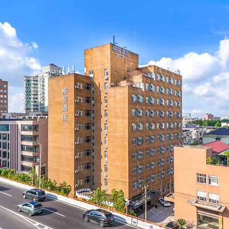 Vx Hotel Shanghai Yixian Road Dabaishu Exteriör bild