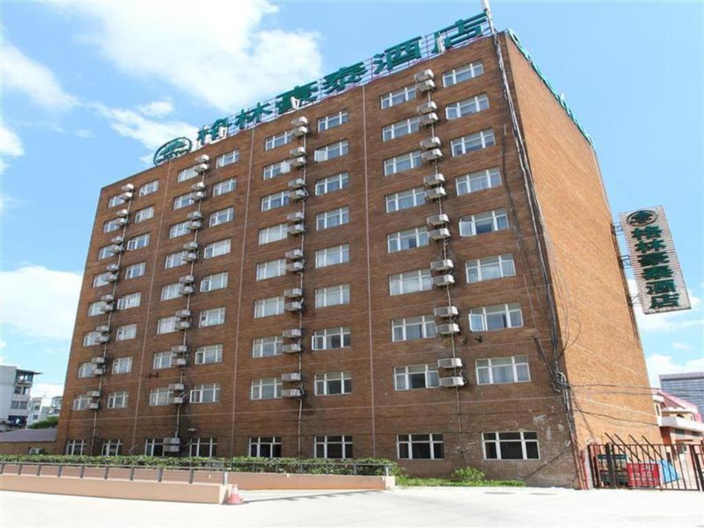 Vx Hotel Shanghai Yixian Road Dabaishu Exteriör bild