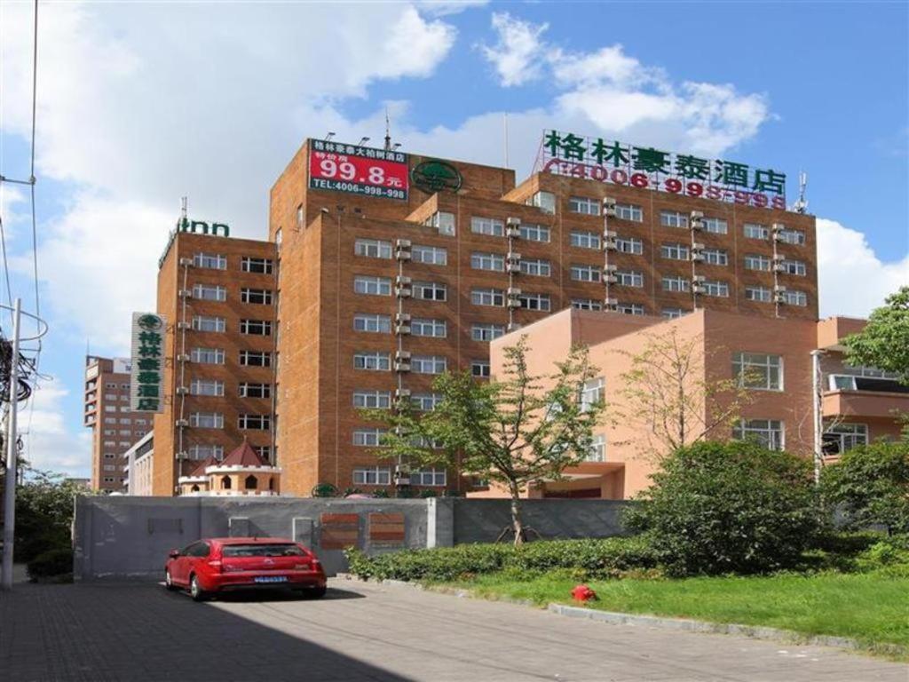 Vx Hotel Shanghai Yixian Road Dabaishu Exteriör bild