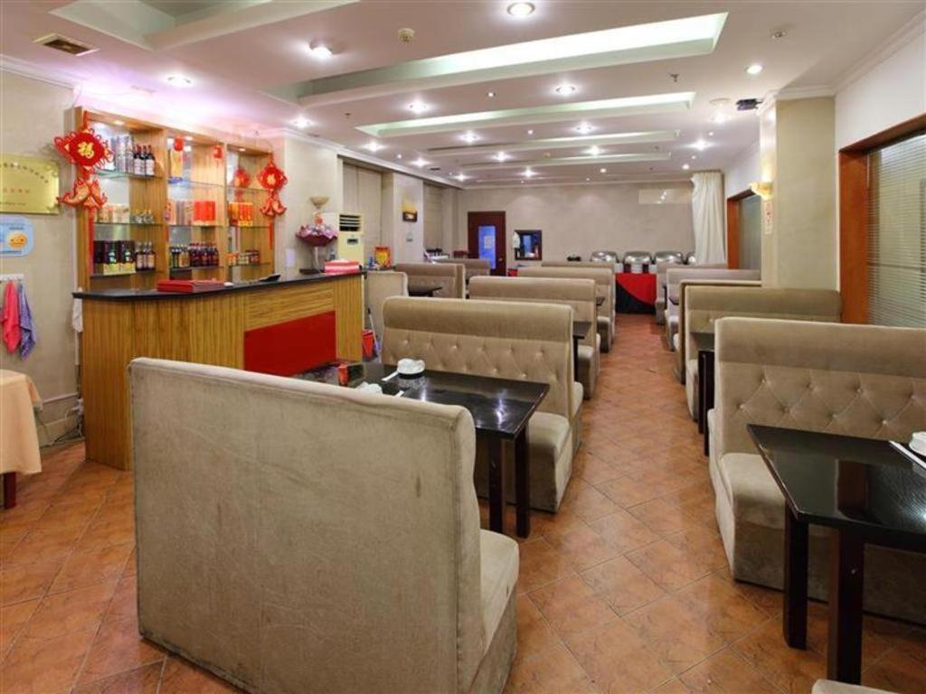 Vx Hotel Shanghai Yixian Road Dabaishu Exteriör bild