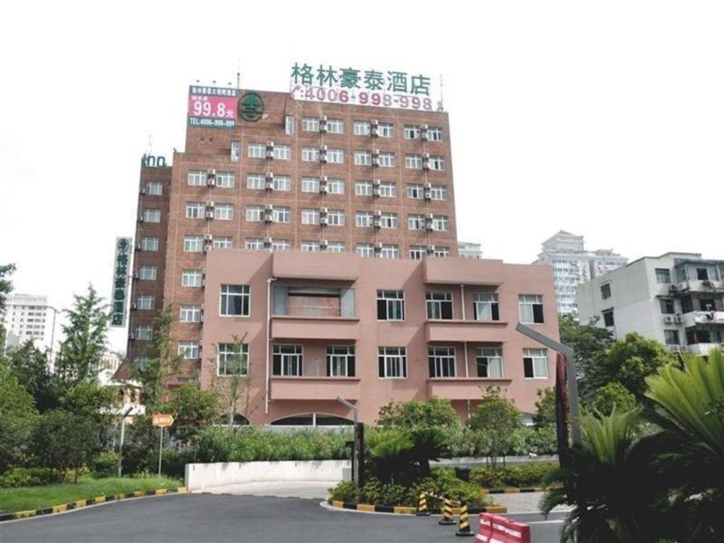 Vx Hotel Shanghai Yixian Road Dabaishu Exteriör bild