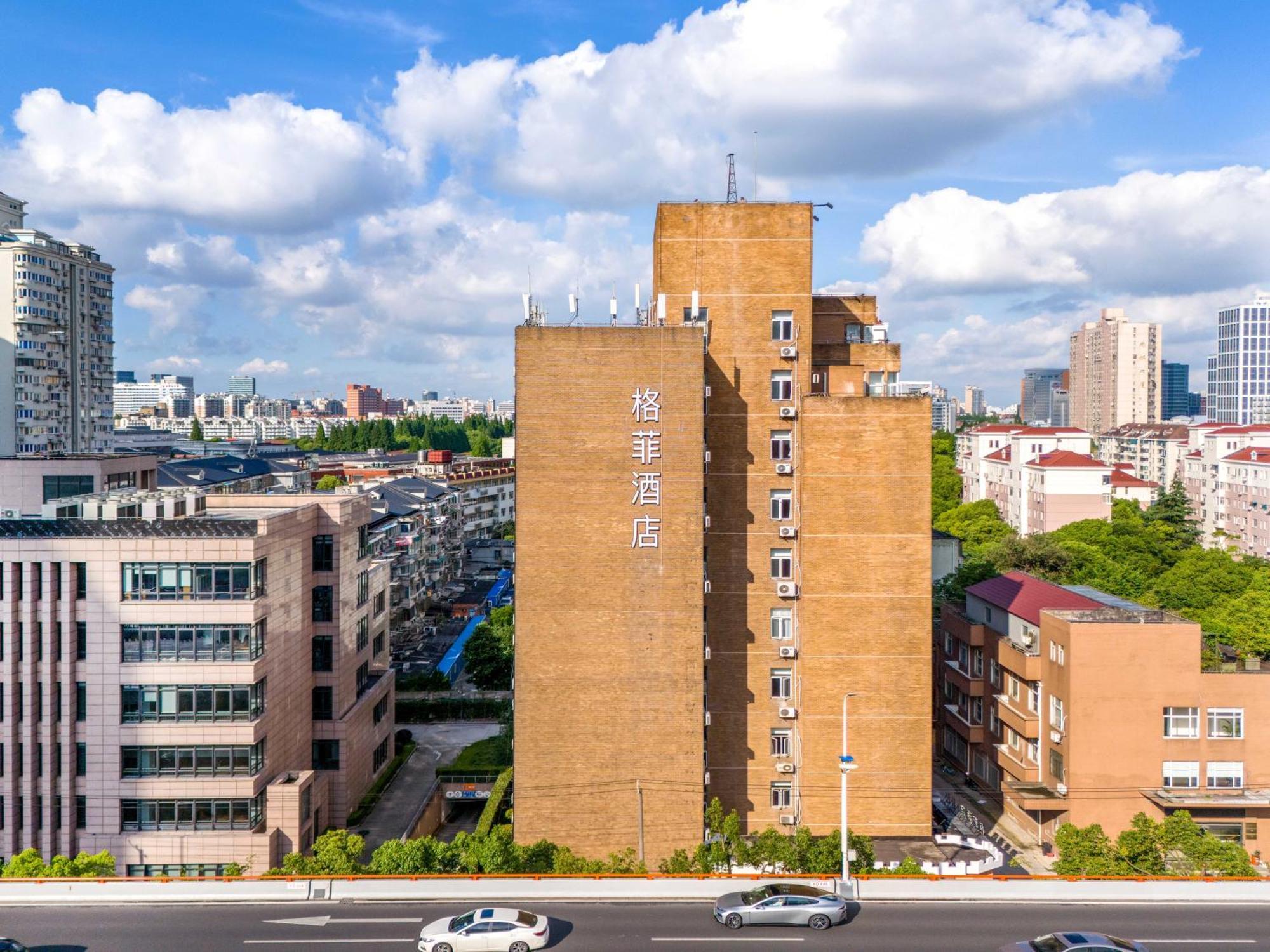 Vx Hotel Shanghai Yixian Road Dabaishu Exteriör bild