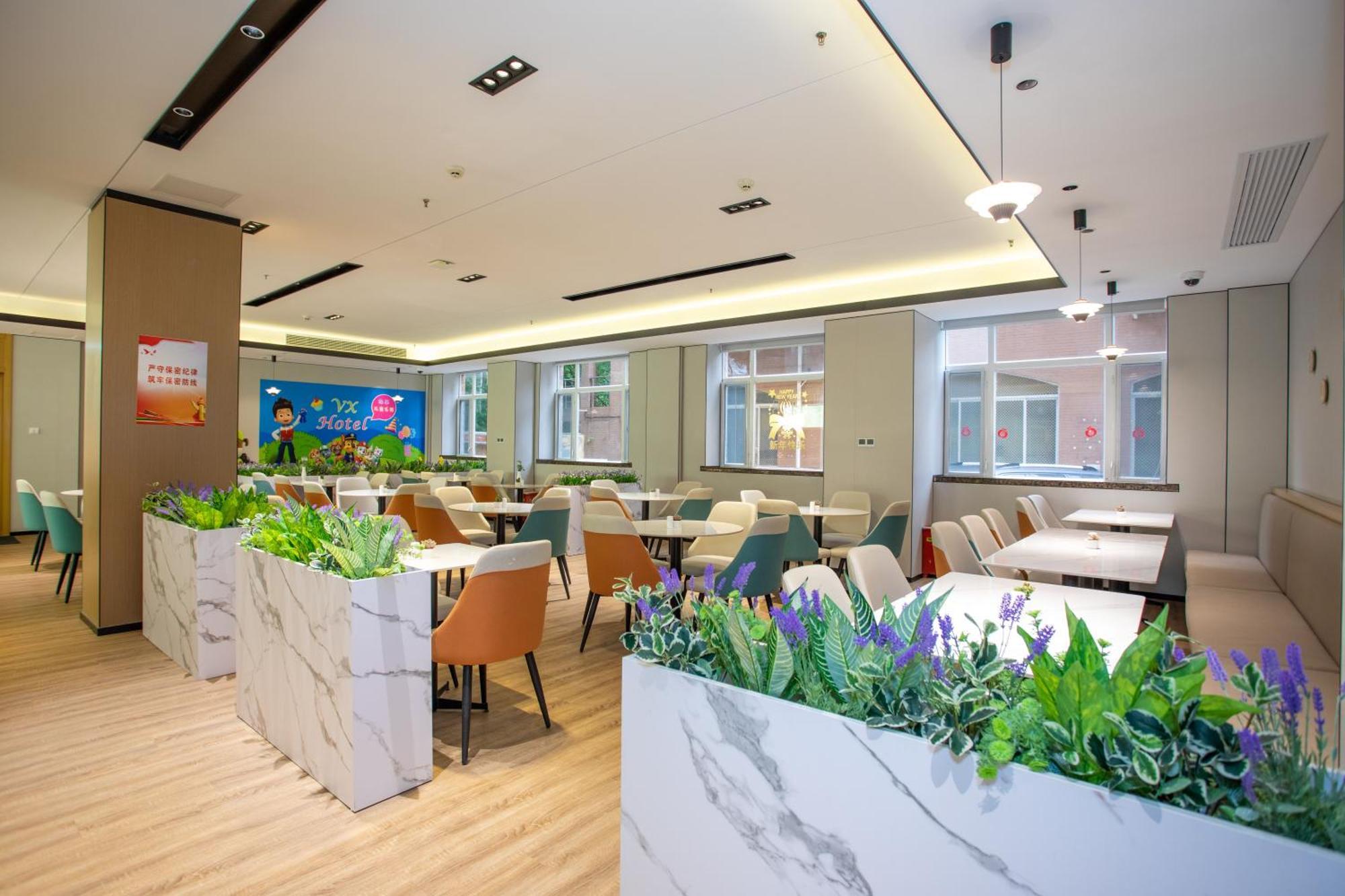 Vx Hotel Shanghai Yixian Road Dabaishu Exteriör bild