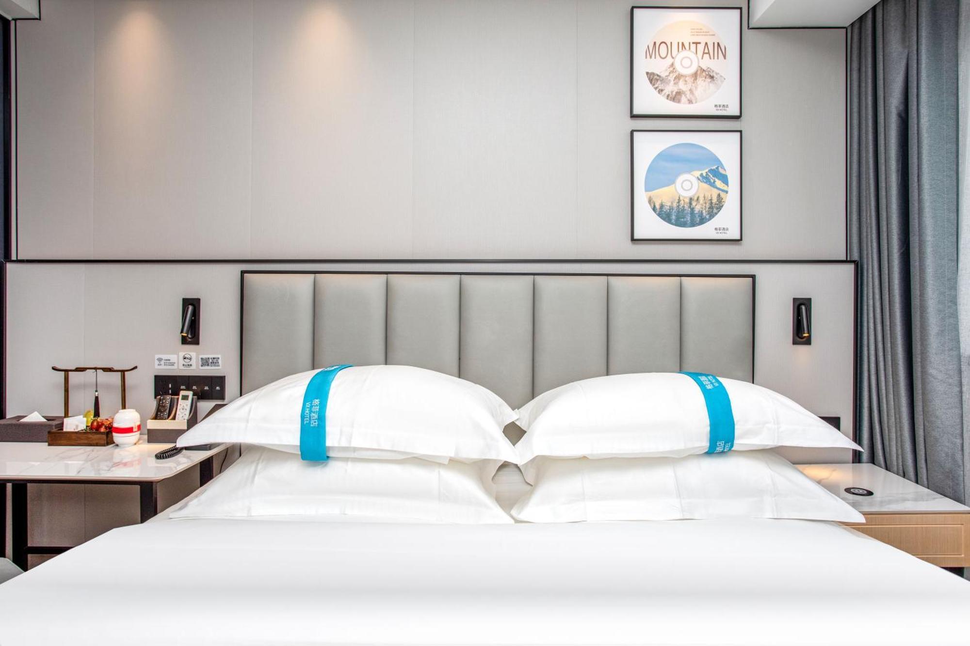 Vx Hotel Shanghai Yixian Road Dabaishu Exteriör bild