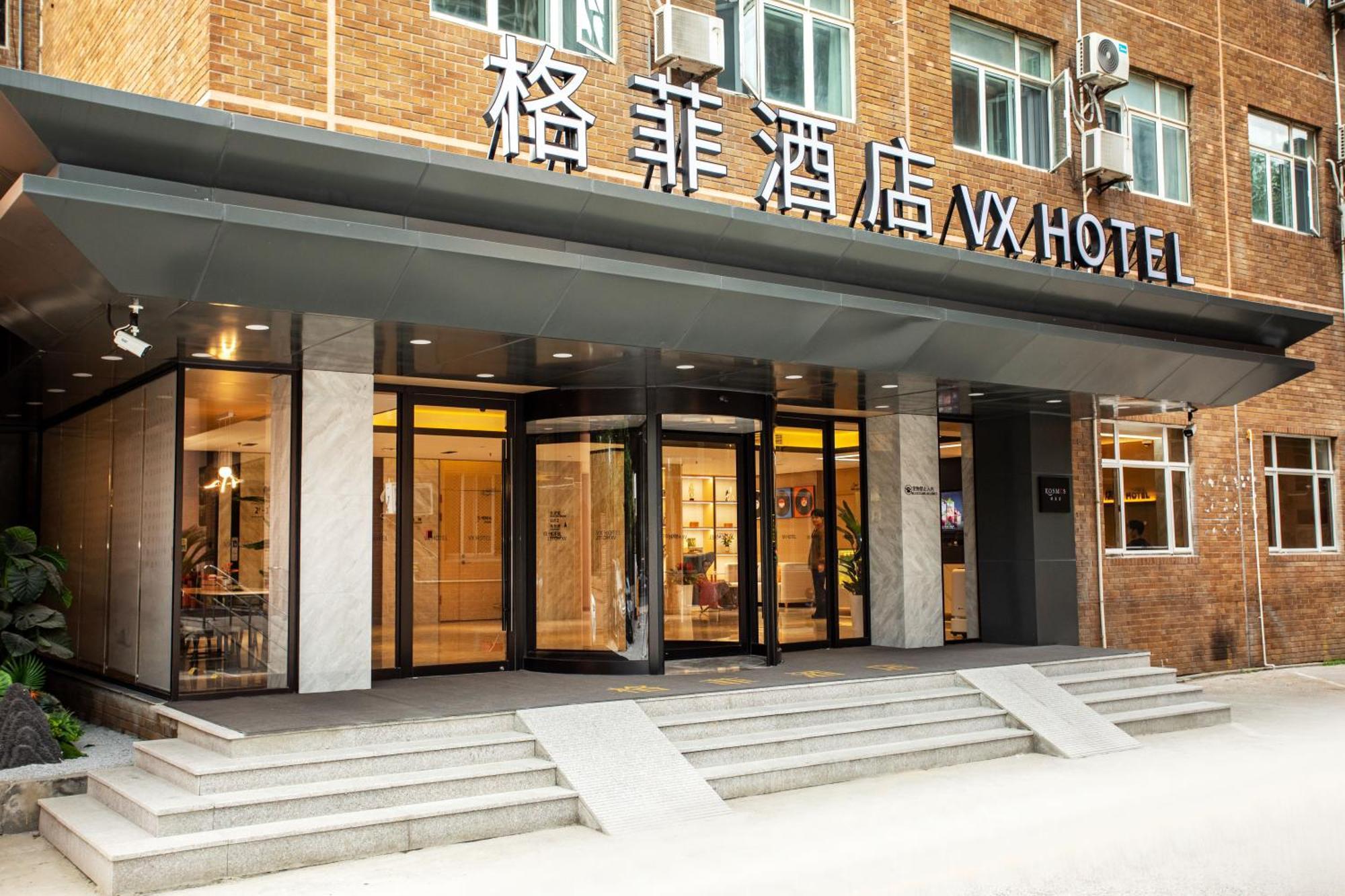 Vx Hotel Shanghai Yixian Road Dabaishu Exteriör bild
