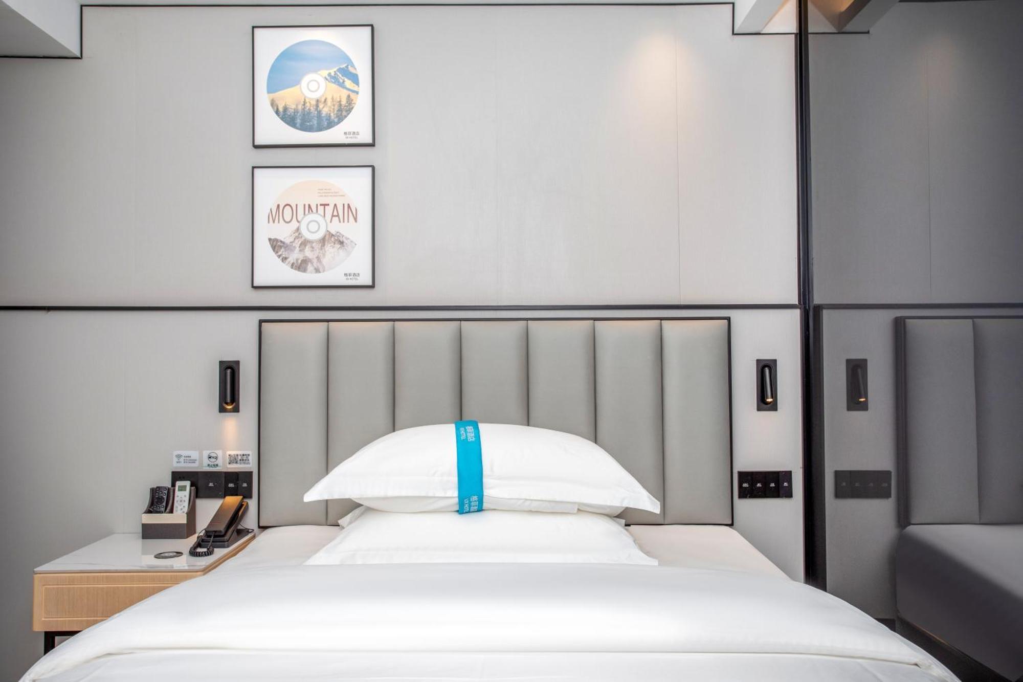 Vx Hotel Shanghai Yixian Road Dabaishu Exteriör bild
