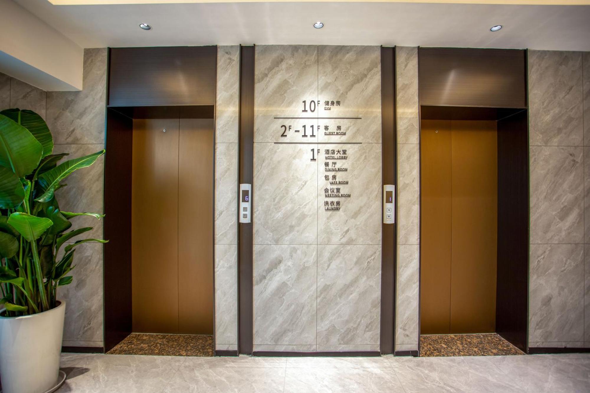 Vx Hotel Shanghai Yixian Road Dabaishu Exteriör bild