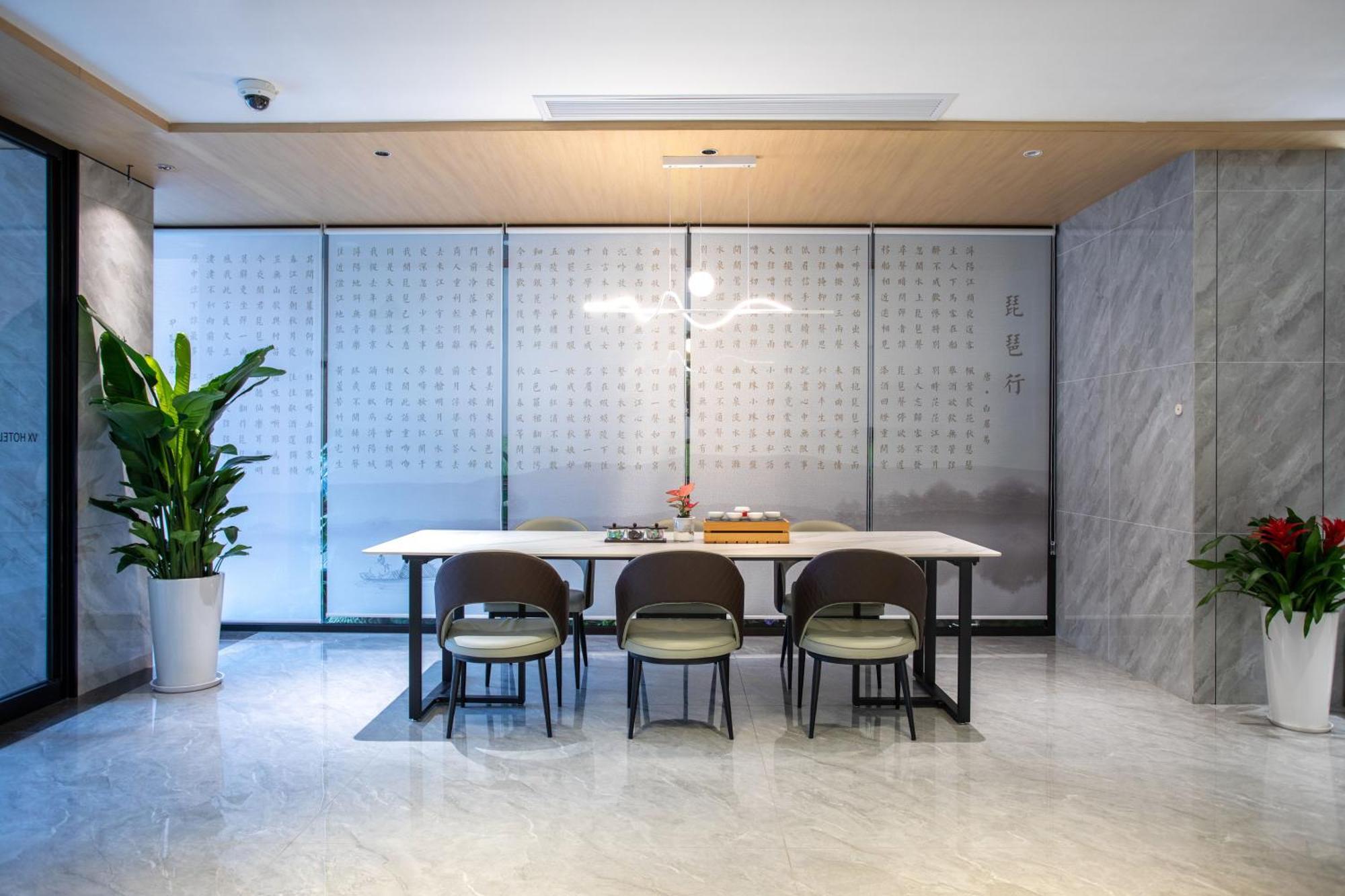 Vx Hotel Shanghai Yixian Road Dabaishu Exteriör bild
