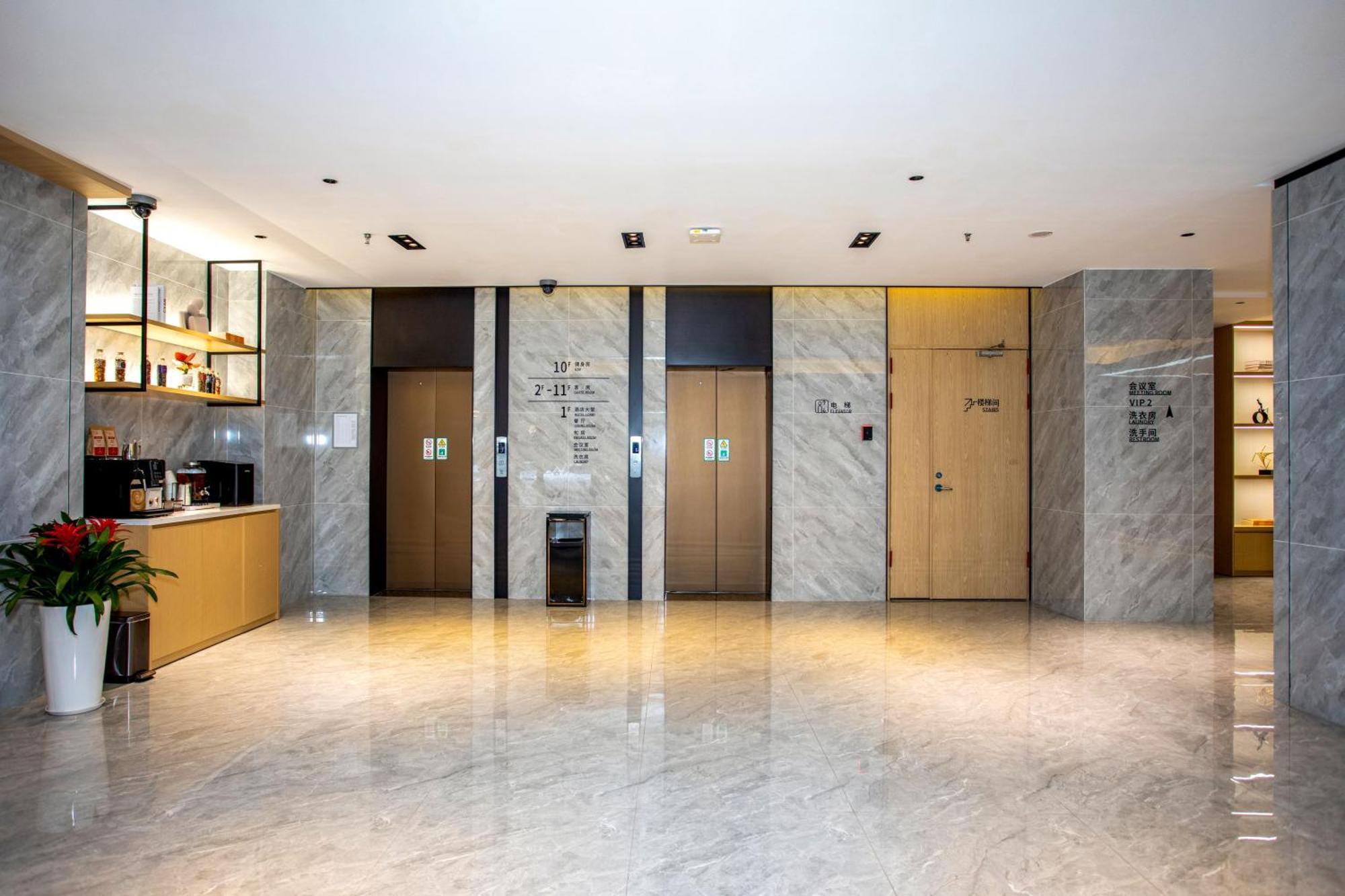 Vx Hotel Shanghai Yixian Road Dabaishu Exteriör bild
